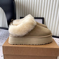 UGG Short Boots Light Beige Suede And Wool 514143