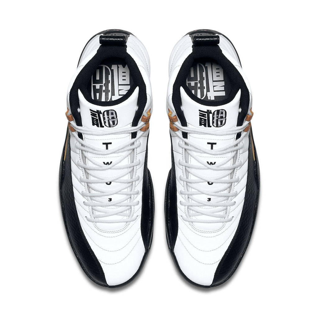 Air Jordan 12 Retro 'Chinese New Year' 2017 881427-122 #