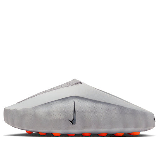 (WMNS) Nike Mind 001 'Light Smoke Grey'
