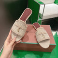 LP Summer Charm Slipper Beige Tweed Leather 632137