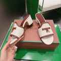 LP Summer Charm Mule 5.5cm Beige Sheep Fabric 632138