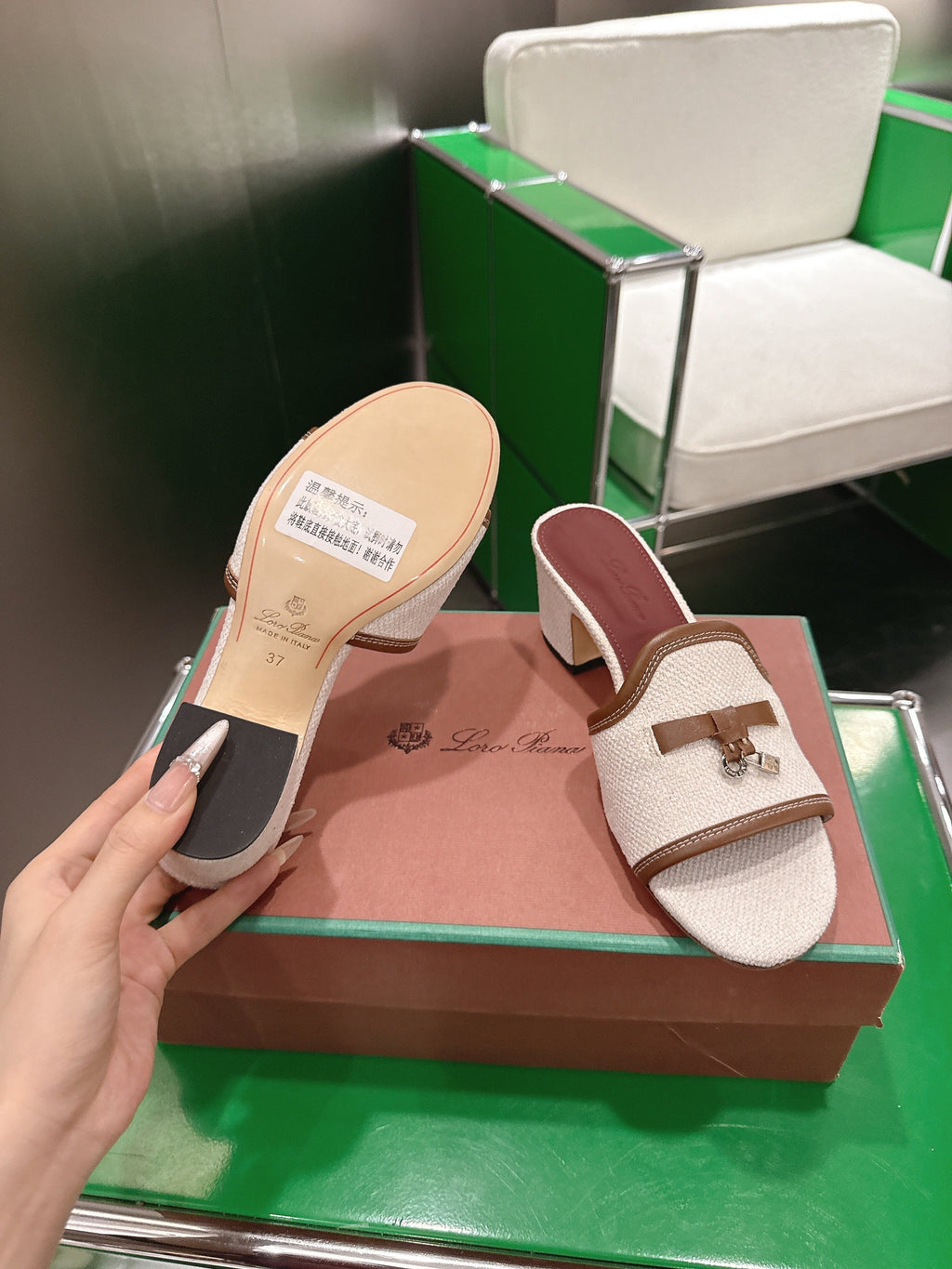 LP Summer Charm Mule 5.5cm Beige Sheep Fabric 632138