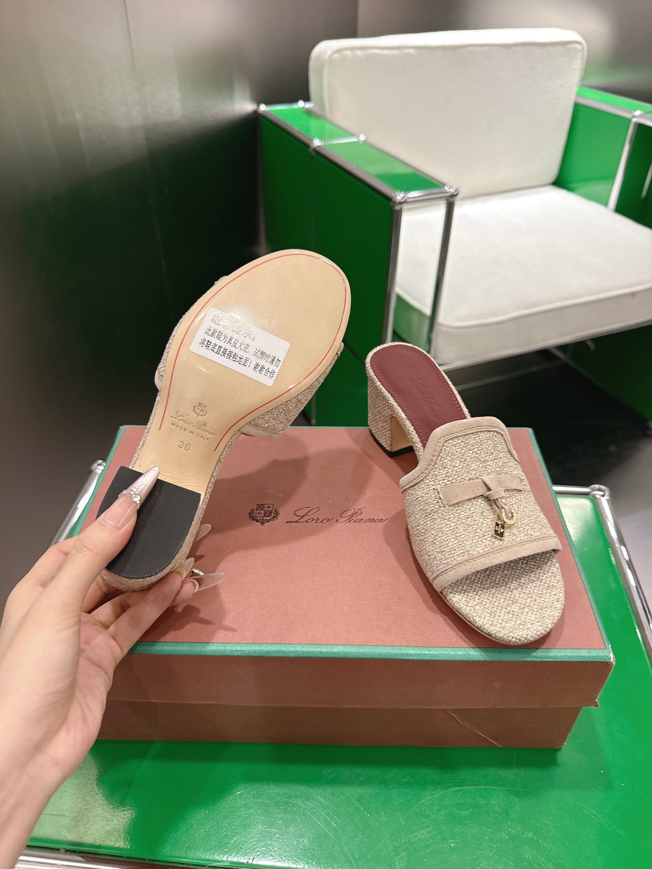 LP Summer Charm Mule 5.5cm Beige Tweed Leather 632141