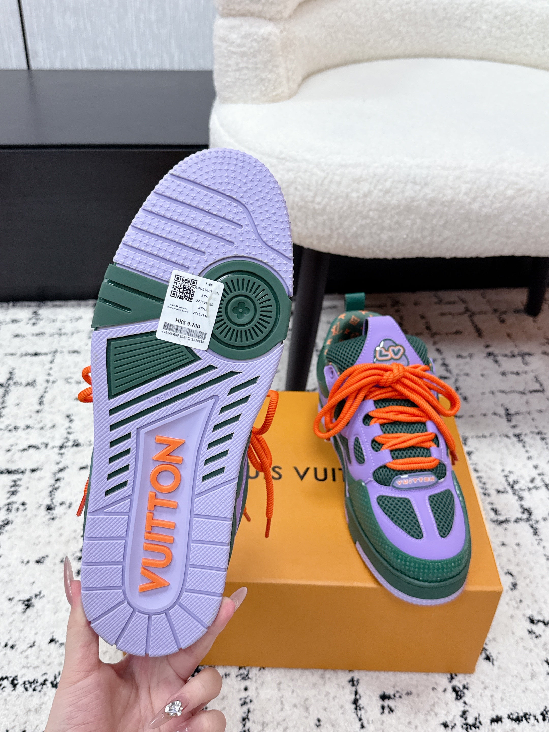 LV Skate Sneaker Violet Green Calf Leather/Mesh 617321