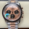 Omega Speedmaster Professional Moonwatch 42mm Rose Gold Steel Strap