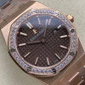 Audemars Piguet Royal Oak 33mm Pink Gold Case Brown Dial Diamond Bezel