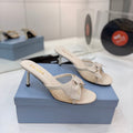 Prada Mesh 7.5cm Beige Fabric Mules 834604